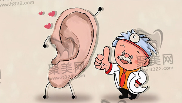 赵绛波耳再造技术 赵绛波耳再造技术