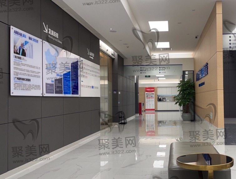 广州越秀瑞泰口腔医院位置在哪里 广州越秀瑞泰口腔医院位置在哪里