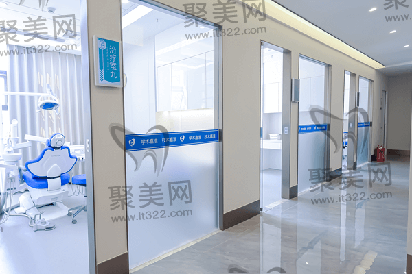 深圳麦芽口腔是正规医院吗 深圳麦芽口腔是正规医院吗