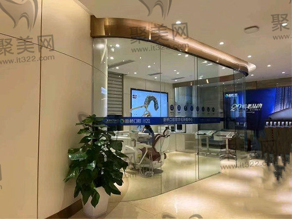 成都新桥口腔医院诊室 成都新桥口腔医院诊室