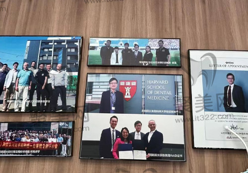 北京维乐日坛口腔门诊部 北京维乐日坛口腔门诊部