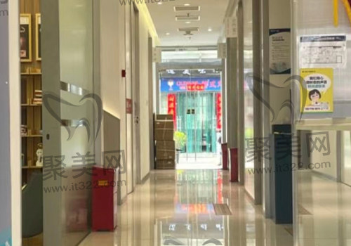 北京维乐日坛口腔门诊部 北京维乐日坛口腔门诊部