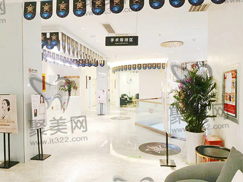 十堰楚美熙医疗美容门诊部大厅 十堰楚美熙医疗美容门诊部大厅