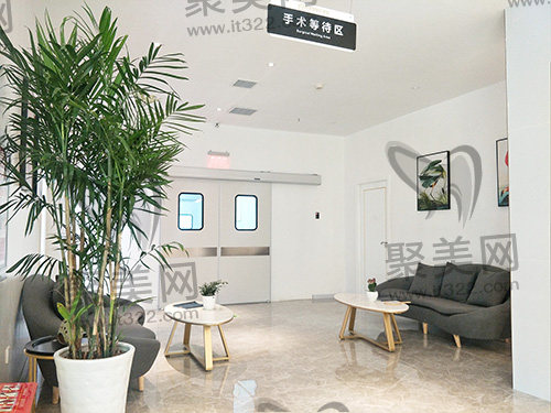 十堰楚美熙医疗美容门诊部等候区 十堰楚美熙医疗美容门诊部等候区