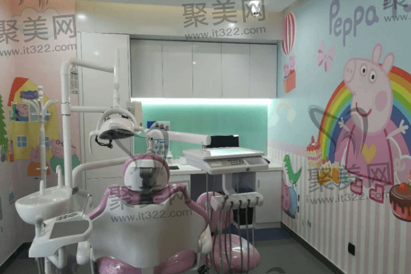 杭州美奥口腔(城星分院) 杭州美奥口腔(城星分院)