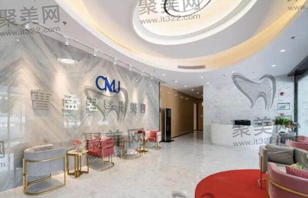 深圳曹孟君医疗美容门诊 深圳曹孟君医疗美容门诊