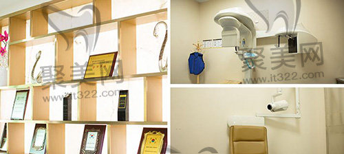 绍兴京韩口腔门诊部 绍兴京韩口腔门诊部