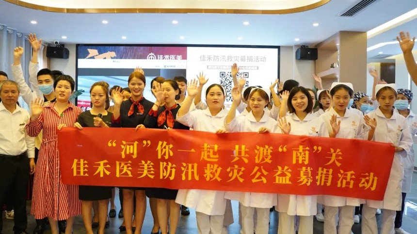 1627283118914672.jpg 微信图片_20210726150449.jpg