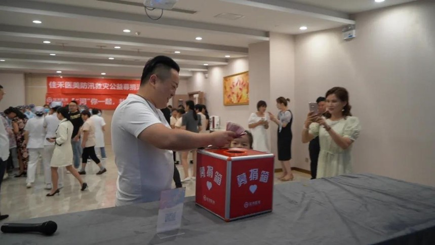 1627283834769796.jpg 微信图片_20210726151701.jpg