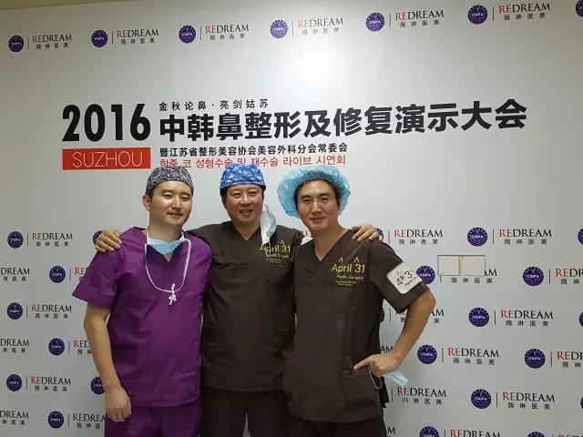 宁波薇琳做隆鼻失败修复好吗?医生和价格?