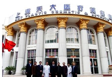 上海天大水动力吸脂怎么样?水平以及价格