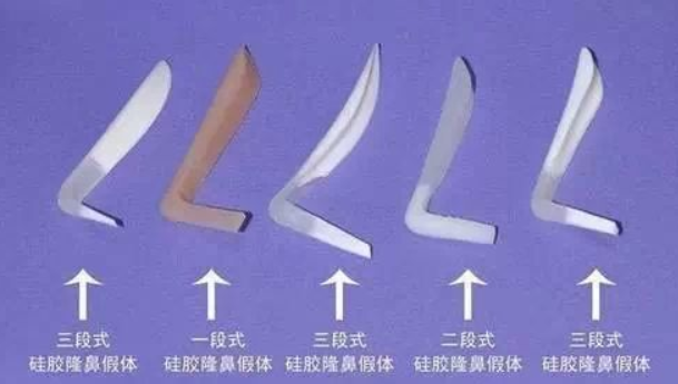 自体软骨隆鼻与假体隆鼻的区别有哪些方面?