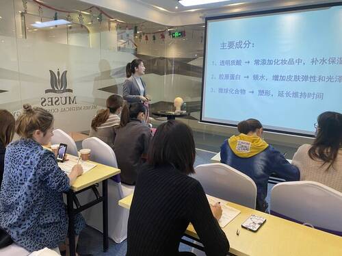 想找好培训微整形的学校?谁知道哪里有? 想找好培训微整形的学校?谁知道哪里有?