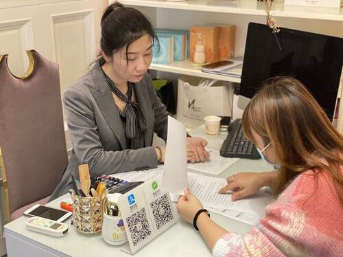 现在学微整形好吗 现在学微整形好吗