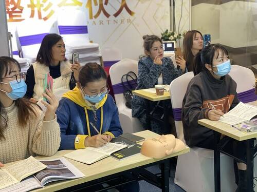 去哪里学微整形好? 去哪里学微整形好?