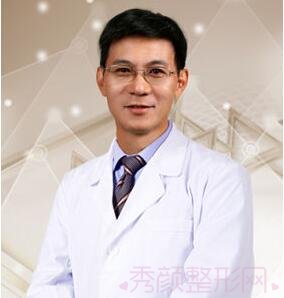 北京八大处栾杰内窥镜隆胸怎么样?有案例吗?