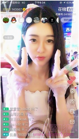 衡阳雅美打造女神新标配,做网红其实很简单