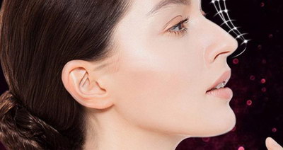 伊维兰丰太阳穴的价格_要花多少钱? 伊维兰丰太阳穴的价格_要花多少钱?