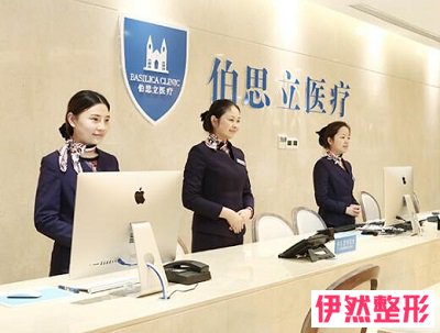 上海热拉提认证机构哪家好?倾心整理23家上海热拉提授权医院全放送!