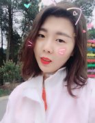 重庆柳叶刀整形丁世凯医生全切双眼皮开眼角案