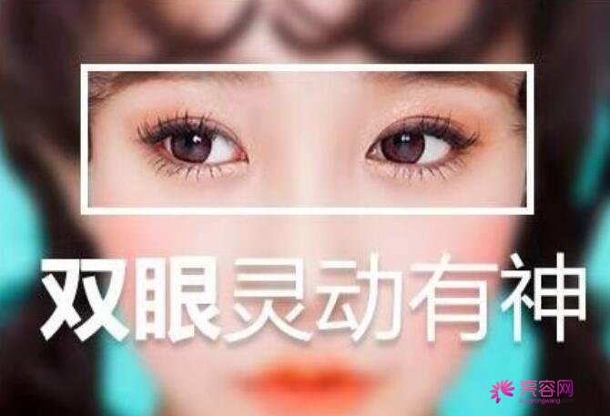 郑大五附院双眼皮医生好不好？价格表2021年版|郝媛媛、姜南简介