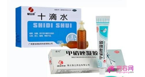 十滴水和甲硝唑凝胶能祛痘是真的吗?如何使用十滴水和甲硝唑凝胶呢？