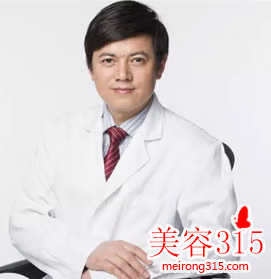 北京八大处李发成腰腹吸脂多少钱?怎么样?