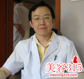 北京八大处李发成腰腹吸脂多少钱?怎么样?