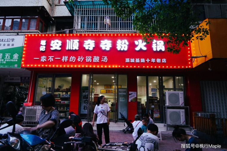 详细讲解贵阳面雕怎么样 详细讲解贵阳面雕怎么样