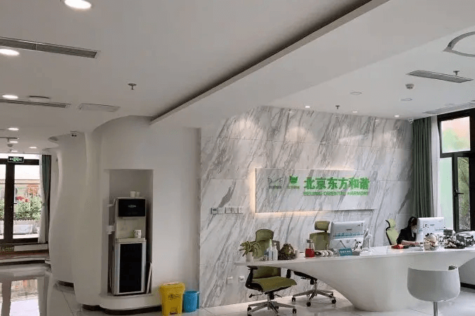 1659342233208336.png src=http___img.verym.com_uploadfile_hospital_environment_1609836676.jpg&refer=http___img.verym_看图王.png