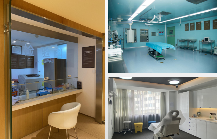 成都艺星医疗美容医院 成都艺星医疗美容医院