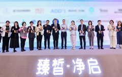 北京美莱成为全国58家合作机构之一，黄褐斑公益