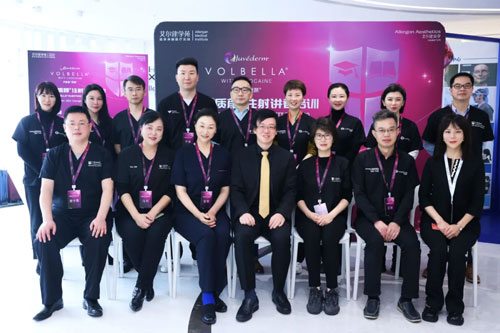 杭州美莱技术院长郎炜慧成为乔雅登质颜注射培训导师