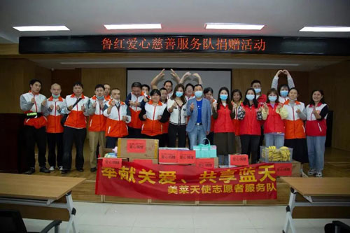 爱在美莱·公益行!武汉美莱一路温暖相伴!