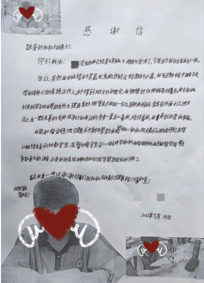 宁波美莱捐书公益活动圆满结束!