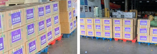 驰援武汉|美莱向武汉捐赠首批医疗物资,众志成城共克时艰!