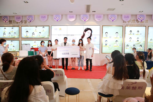 为EYE守护,美莱美眼公益日圆满助力美丽!