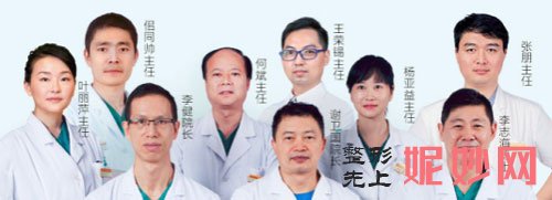 上海华美医疗美容医院怎么样?地址,案例,介绍,最新价格表曝光