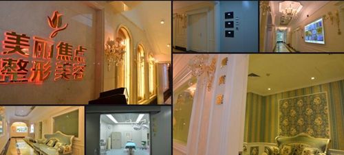 南宁美丽焦点正规吗?美丽焦点整形做得好附双眼皮案例收费价格