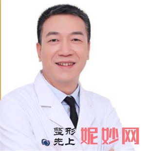 北京圣嘉新医疗美容医院张笑天医生的技术怎么样？介绍,价格表一览