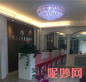 北京金燕子医疗美容诊所怎么样?是正规医院吗?介绍,最新价格表一览