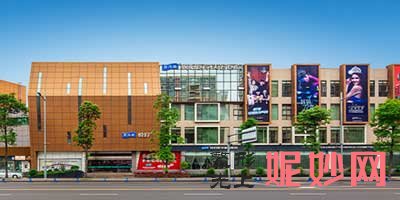 成都悦好医学美容医院