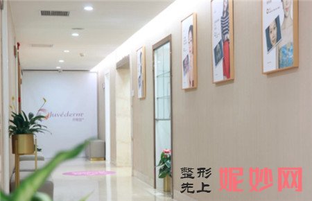 北京画美医院怎么样?正规吗?环境,地址,项目,医生,介绍