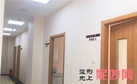 北京蜜邦医疗美容诊所怎么样?地址,价格,环境,医生,介绍