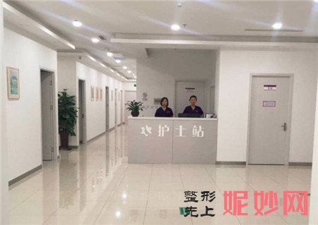 北京东方百合医疗美容门诊部怎么样?正规吗?地址,医生团队,最新价格表