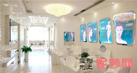 北京凯丽汇美医疗美容诊所正规吗?口碑怎么样?地址,环境,价格表一览