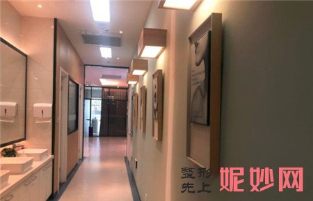 北京丰科星范医疗美容门诊部怎么样?地址,环境,医生团队,介绍