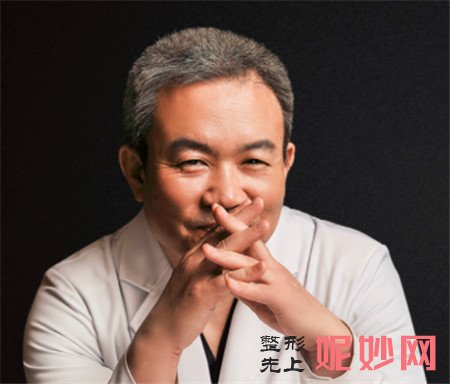 北京丰科星范医疗美容门诊部怎么样?地址,环境,医生团队,介绍