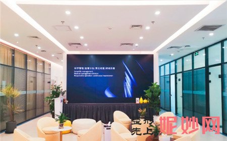 北京丰科星范医疗美容门诊部怎么样?地址,环境,医生团队,介绍