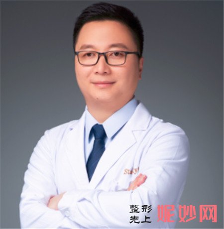 北京丰科星范医疗美容门诊部怎么样?地址,环境,医生团队,介绍